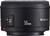 Canon EF 50/1.8 II (item no. 90058140) - Thumbnail #2
