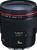 Canon EF 35/1.4L USM (item no. 90058144) - Thumbnail #2