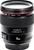 Canon EF 35/1.4L USM (item no. 90058144) - Thumbnail #1