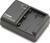 Canon CB-5L Portables Ladegerät (item no. 90093712) - Thumbnail #1