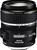 Canon EF-S 17-85/4.0-5.6 IS USM (Art.-Nr. 90119917) - Vorschaubild #2
