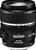 Canon EF-S 17-85/4.0-5.6 IS USM (Art.-Nr. 90119917) - Vorschaubild #4