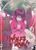 Wolfs Rain Vol.3 (item no. 90125354) - Thumbnail #1