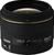 Sigma 30/1.4 EX DC HSM S/AF (item no. 90138458) - Thumbnail #1