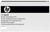 HP Q5999A WartungsKit 220V (item no. 90146387) - Thumbnail #2