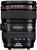 Canon EF 24-105/4L IS USM (item no. 90154780) - Thumbnail #2