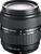 Olympus Zuiko D 18-180/3.5-6.3 ED FT (item no. 90161331) - Thumbnail #1