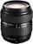 Olympus Zuiko D 18-180/3.5-6.3 ED FT (item no. 90161331) - Thumbnail #2