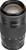 Sony 75-300/4.5-5.6 SAL-75300 (item no. 90191845) - Thumbnail #1