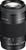 Sony 75-300/4.5-5.6 SAL-75300 (item no. 90191845) - Thumbnail #2