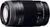 Sony 75-300/4.5-5.6 SAL-75300 (item no. 90191845) - Thumbnail #3