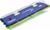 Kingston HyperX 2GB DDR2 Kit (Art.-Nr. 90216066) - Vorschaubild #1