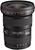 Canon EF 16-35/2.8L II USM (item no. 90221395) - Thumbnail #3