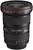 Canon EF 16-35/2.8L II USM (item no. 90221395) - Thumbnail #7