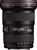 Canon EF 16-35/2.8L II USM (item no. 90221395) - Thumbnail #1