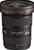 Canon EF 16-35/2.8L II USM (item no. 90221395) - Thumbnail #2