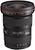 Canon EF 16-35/2.8L II USM (item no. 90221395) - Thumbnail #5
