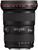 Canon EF 16-35/2.8L II USM (item no. 90221395) - Thumbnail #4