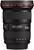 Canon EF 16-35/2.8L II USM (item no. 90221395) - Thumbnail #6