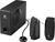 Logitech S-220 schwarz