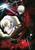 Devil May Cry - Volume 1 (item no. 90259619) - Thumbnail #1