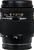 Sony 18-250/3.5-6.3 DT SAL-18250 (item no. 90260792) - Thumbnail #1