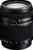 Sony 18-250/3.5-6.3 DT SAL-18250 (item no. 90260792) - Thumbnail #2