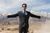 Iron Man (item no. 90278662) - Thumbnail #5