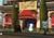 Order Up! (item no. 90278794) - Thumbnail #2