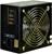 Inter-Tech CP-750W CombatPower (item no. 90280151) - Thumbnail #3