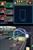 Spectrobes II: Jenseits der Portale (item no. 90281498) - Thumbnail #5