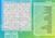 Puzzler Collection (item no. 90287446) - Thumbnail #2