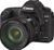 Canon EOS 5D Mark II 24-105mm Kit (item no. 90292845) - Thumbnail #7