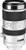 Sony 70-400/4.0-5.6G SSM SAL-70400G (item no. 90307092) - Thumbnail #3