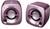 Sony SRS-M50P pink (item no. 90312376) - Thumbnail #1