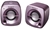 Sony SRS-M50P pink (item no. 90312376) - Thumbnail #2