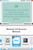Nintendo DSi schwarz (item no. 90314305) - Thumbnail #44