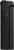 Nintendo DSi schwarz (item no. 90314305) - Thumbnail #10
