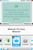 Nintendo DSi schwarz (item no. 90314305) - Thumbnail #42