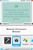 Nintendo DSi schwarz (item no. 90314305) - Thumbnail #40
