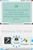 Nintendo DSi schwarz (item no. 90314305) - Thumbnail #20