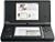 Nintendo DSi schwarz (item no. 90314305) - Thumbnail #3