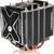 Arctic Freezer Xtreme Rev.2 (item no. 90316951) - Thumbnail #2