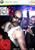 Kane & Lynch 2 (item no. 90318765) - Thumbnail #1