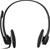 Logitech H330 (item no. 90323853) - Thumbnail #2