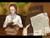 Geheime Fälle - Das geheimnisvolle (item no. 90324017) - Thumbnail #3