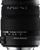 Sigma 18-50/2.8-4.5 DC OS HSM P/AF (item no. 90325604) - Thumbnail #1