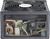 Cooler Master Silent Pro M 600W (item no. 90328170) - Thumbnail #1
