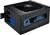 Corsair HX-Series 850 Watt ATX 2.2 (item no. 90331174) - Thumbnail #1