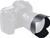 Kaiser Gegenlichtblende (item no. 90338170) - Thumbnail #2